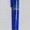 Lapicero Paper mate replay premium 0.7m, color azul