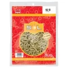 Liga de Hule Número 10 Natural con 80 g